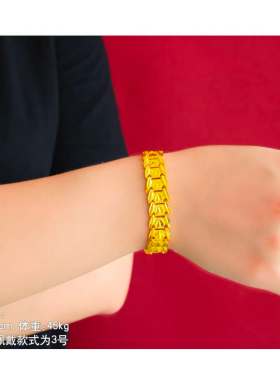 香港正品黄金色爱心型手链女真金色手环闺蜜生日礼物手表链首饰