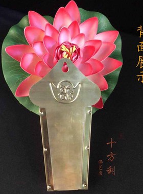 佛用品挂炉家用插香板门神壁炉天官赐福定福灶君土地财神挂炉