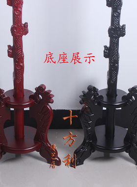 木质雕刻禅杖宗教风佛具