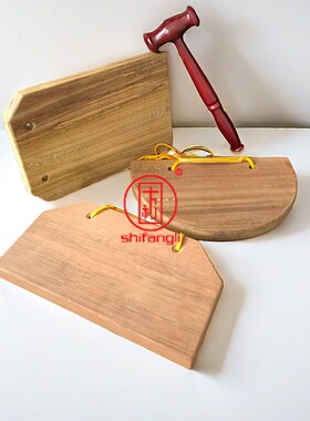 禅堂寺院高档菠萝格打板巡板