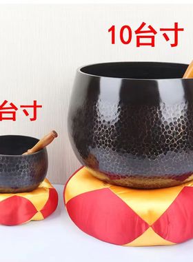 台湾厚磬纯铜大音量铜磬加厚磬
