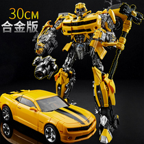 Large Yellow Bee Deformation Robot Diamond Alloy Engine Days Genuine column Childrens Handheld Model Toys