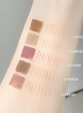 戈戈小熊眉笔染眉膏二合一不脱色