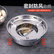 Stainless Steel Alcohol Stove Small Hot Pot Liquid Solid outdoor home Students Dormitory One Pot of Alcoholic Pot Thickened