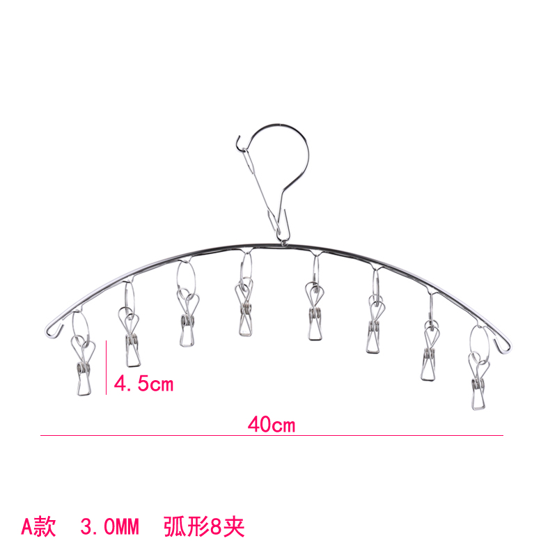 加粗方形袜子夹不锈钢袜夹防风理发店晒袜架阳台晒衣架多夹子挂钩-图0