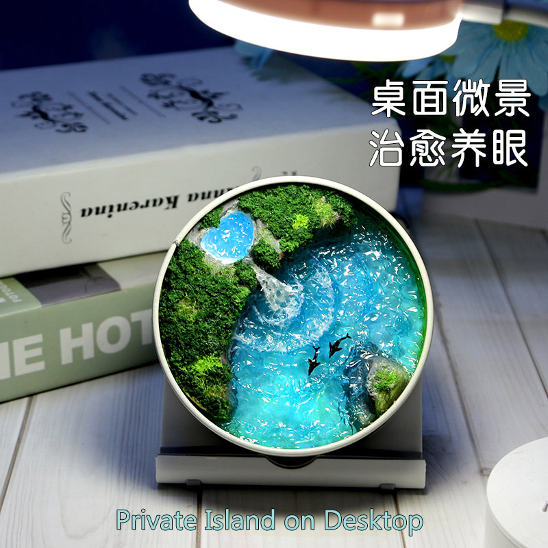 【海豚月牙岛】创意铁盒微缩景观仿真海洋瀑布沙盘摆件手工情侣礼