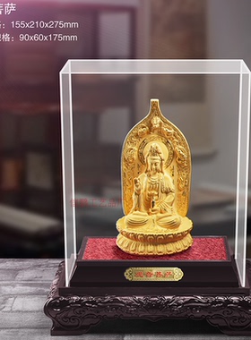 摆件镀金观音佛像送老人生日