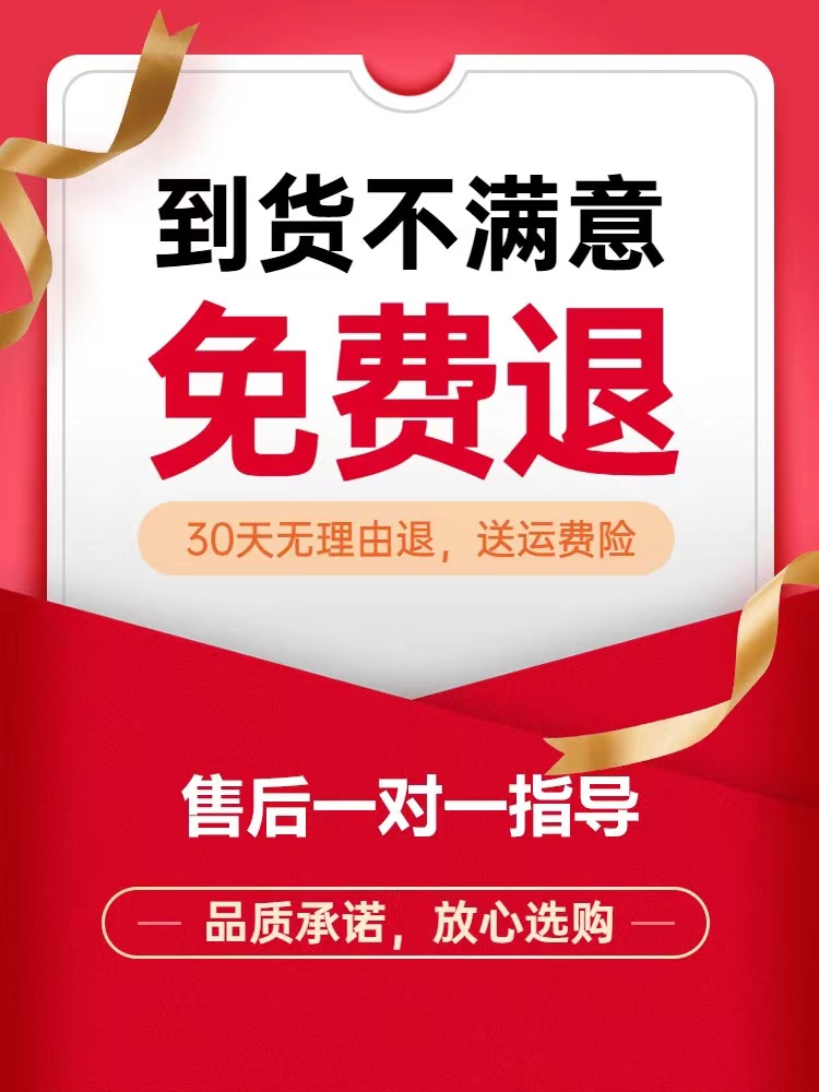 宫延楼灸贴舒腹贴儿童灸宫廷灸贴养胃灸清感咳嗽缓喘型爆珠迷你灸 - 图2