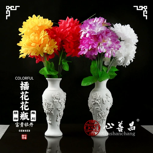 Тест рекомендуется Hangue White Jade Vase Lotus Lotus