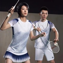 2023 New Badminton Suit Men And Women Suit Sports Training Competition Ping Pong Tennis Suit Shorts Skirt Air Volleyball