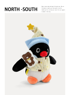 正版pingu企鹅包包挂件毛绒玩偶