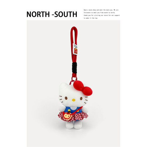 正版hellokitty包包挂件kt猫毛绒公仔钥匙扣书包挂饰玩偶女送礼物 - 图0