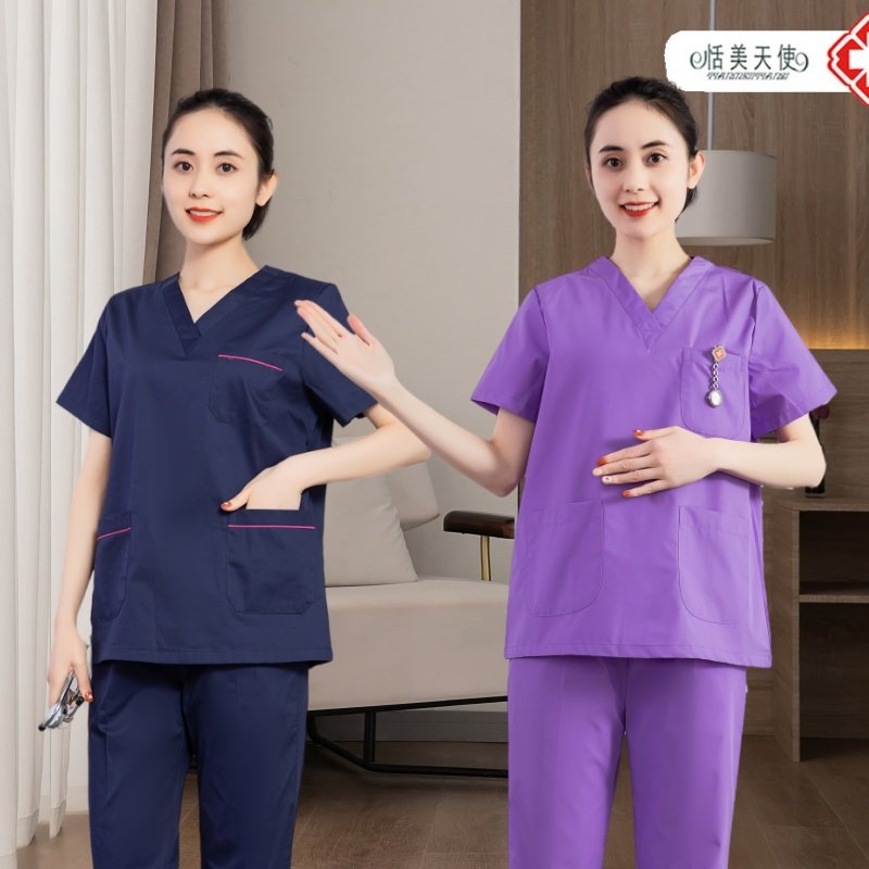 手术室洗手衣纯棉男刷手服女长袖短袖套装手术服美容服医生工作服,淘宝优惠券,粉丝福利购,淘宝优惠卷