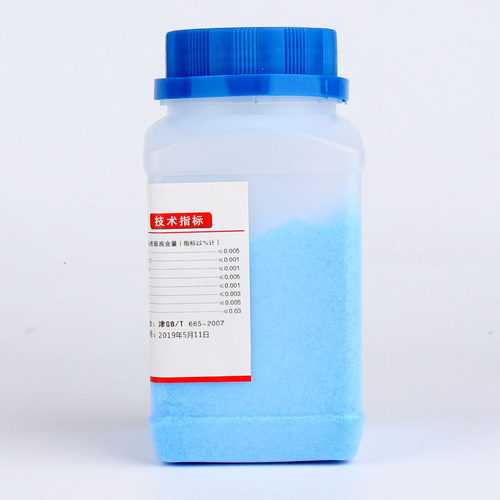硫酸铜晶体粉末分析纯无水蓝矾农用水产养殖除藻剂结晶实验用试剂 - 图2