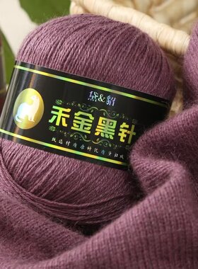 柔软抗起球黑针黛貂2024年秋高端