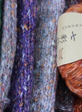 七彩羊驼绒毛线手工编织diy毛衣外套线围巾脖线中粗羊毛毛线团