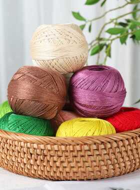 手工手编织7号镂空夏季线蕾丝线