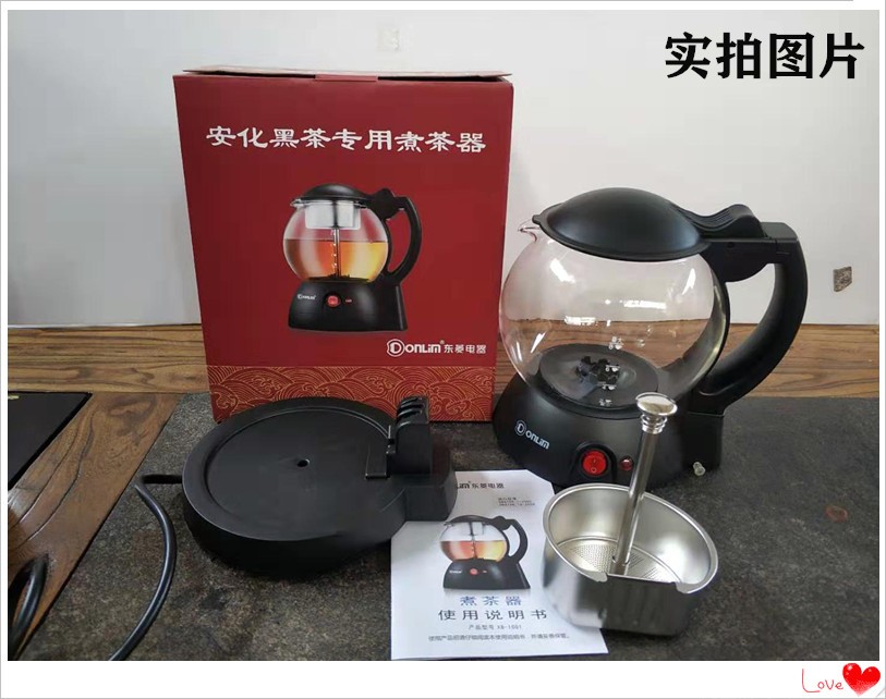 东菱煮茶器安化黑茶普洱壶蒸汽玻璃全自动家用电热壶煮茶炉蒸汽壶-图2