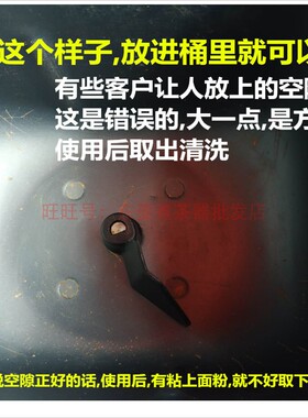 北美电器ACA面包机配件搅拌刀搅拌器和面棒刀头叶片3CN03/BC320等
