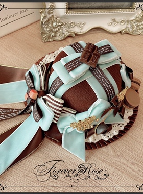 永恒蔷薇原创手作甜巧克力小礼帽