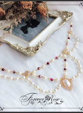 蔷薇原创手作风华丽款可改色项链