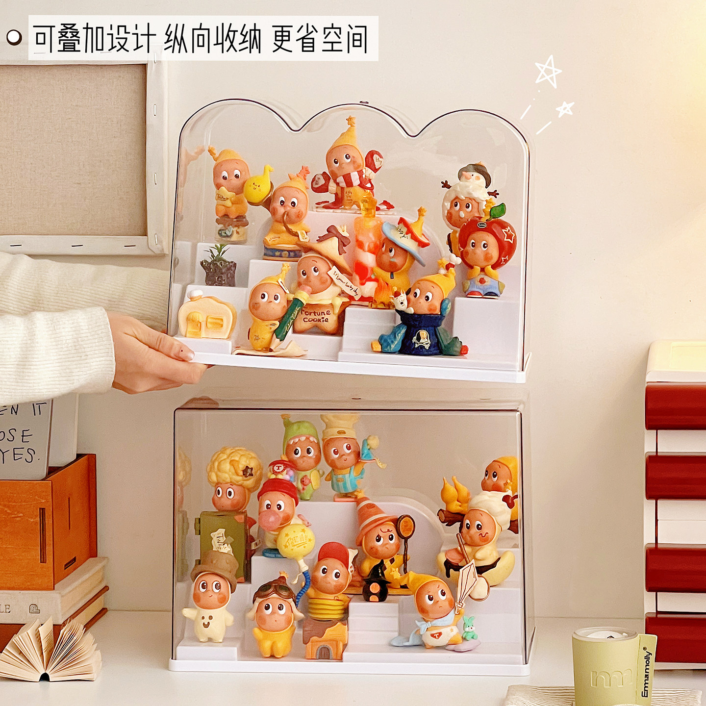 盲盒收纳展示架亚克力星星人收纳盒手办展示柜透明泡泡玛特展示盒,淘宝优惠券,粉丝福利购,淘宝优惠卷