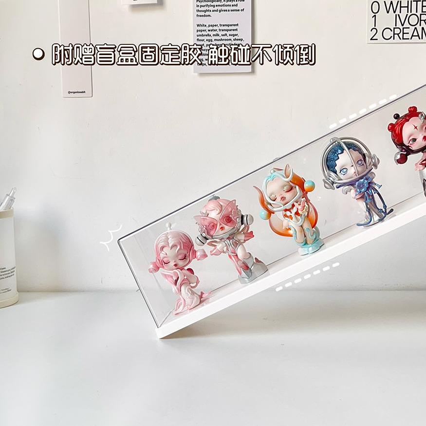 Sound series blind box display rack storage suitable for Bubble Mart Lego display cabinet dust-proof figure storage box