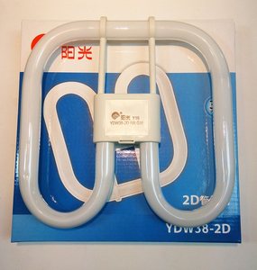 阳光照明2D灯管荧光灯10W21W28W38瓦55W三基色蝴蝶四针节能型吸顶