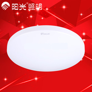 阳光照明圆形led吸顶灯MX1012卧室厨房灯简约房间过道阳台灯三色