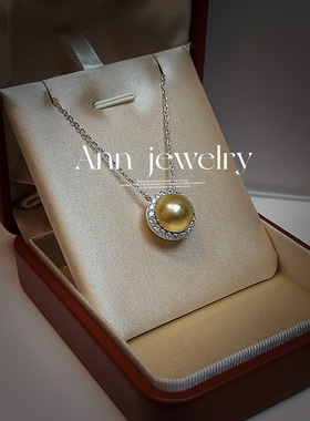 Ann jewelry银针小众设计感高级轻奢气质百搭项链