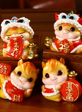 国潮马年生肖吉祥物小马摆件