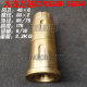 Vertical transverse screw 5116