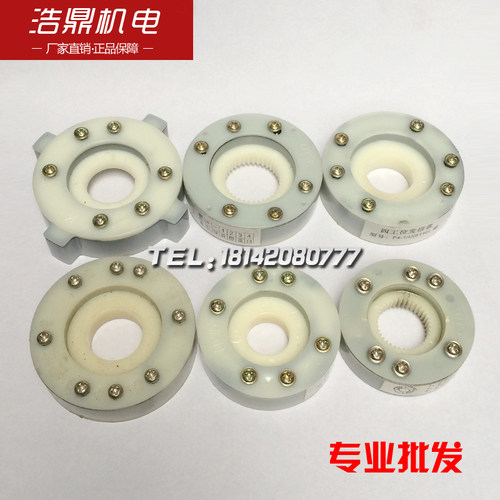 宏达发讯盘新墅新月三和文昌亘源编码器14/15T数控刀架亚兴发信盘 - 图1