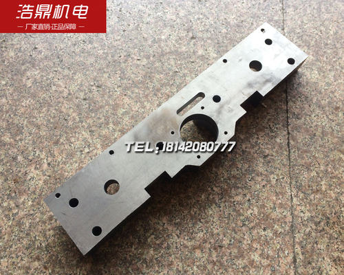 沈阳中捷摇臂钻床配件Z3040/Z3050X16主轴箱夹紧压板制动架 - 图0