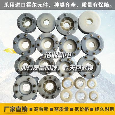 宏达发讯盘新墅新月三和文昌亘源编码器14/15T数控刀架亚兴发信盘 - 图2
