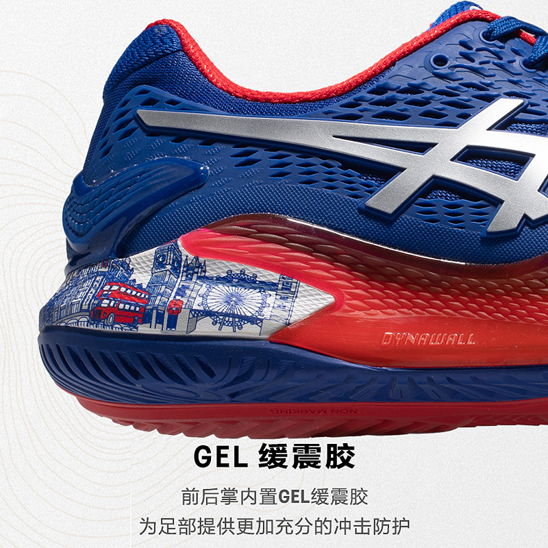 ASICS/亚瑟士23新款GEL-RESOLUTION 9 LIMITED EDITION男子网球鞋-图2