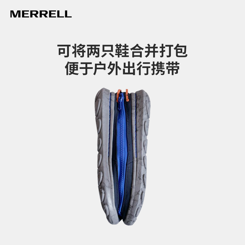 MERRELL迈乐休闲运动面包鞋HUT MOC一脚蹬男款轻便防滑运动户外鞋 - 图1