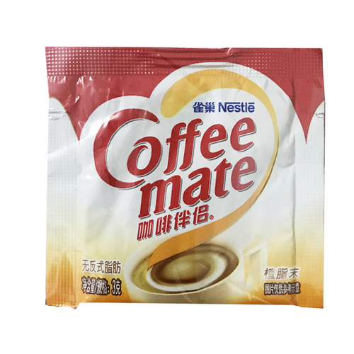 雀巢咖啡伴侣植脂末100小包*3g独立包装奶茶辅料速溶咖啡奶精粉 - 图3