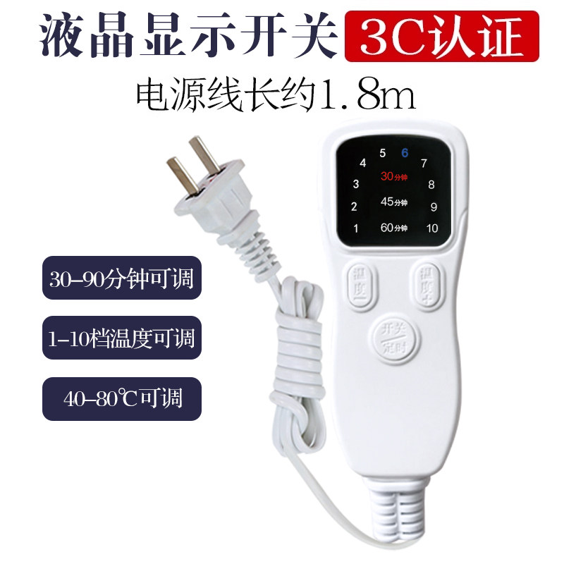 蕲艾绒坐垫电加热艾草养生热敷包毯座垫理疗仪办公室臀部艾灸垫子,淘宝优惠券,粉丝福利购,淘宝优惠卷