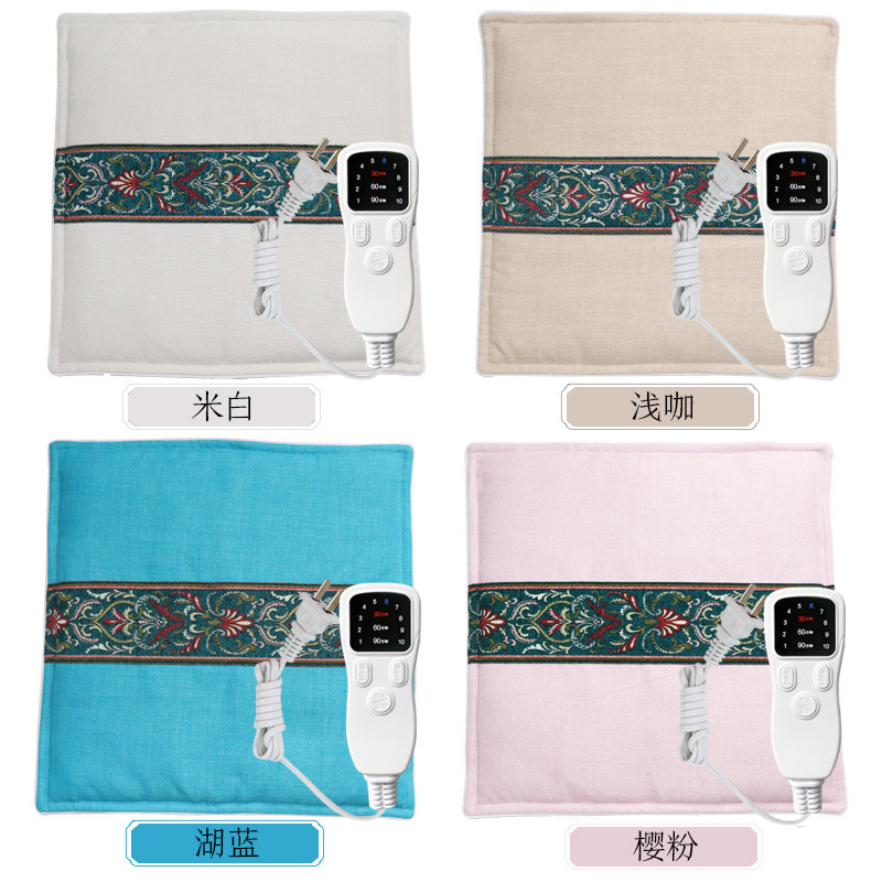 艾灸垫子坐垫臀部热敷毯理疗包办公室电加热蕲艾绒艾叶艾草养生垫,淘宝优惠券,粉丝福利购,淘宝优惠卷