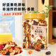 Daily nut 500g large canned meal replacement suitable for fitness