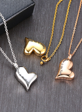 可打开吊坠钛钢圆柱形香水盒饰品