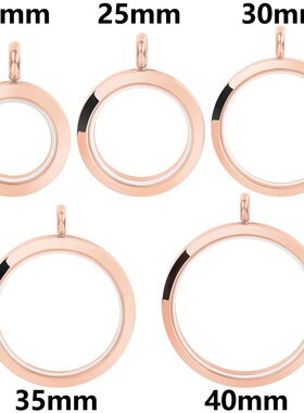 吊坠旋转可打开钛钢圆形玻璃相盒