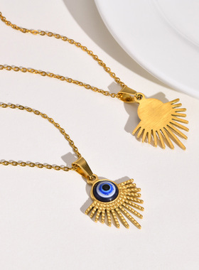 钛钢吊坠太极星月太阳滴胶首饰品