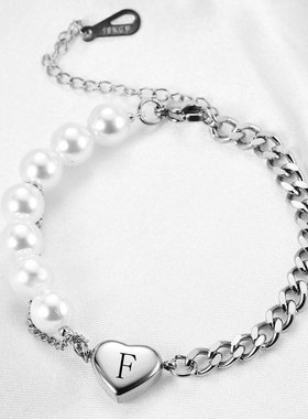 手链钛钢爱心26个英文字母首饰品