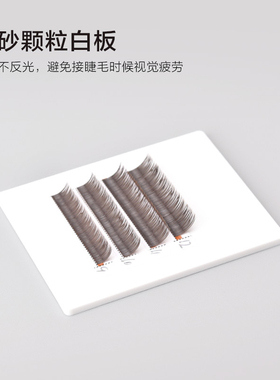 LAMLIN美睫磁吸收纳盒套装灰磁板