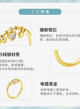 爆款咖啡豆开口戒 简约金属感戒指简约肌理恶魔眼多圈层简约戒指