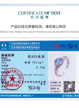 幻彩锆石恶魔之眼开口戒指玫瑰切工艺炫彩s925纯银戒指手饰轻奢女