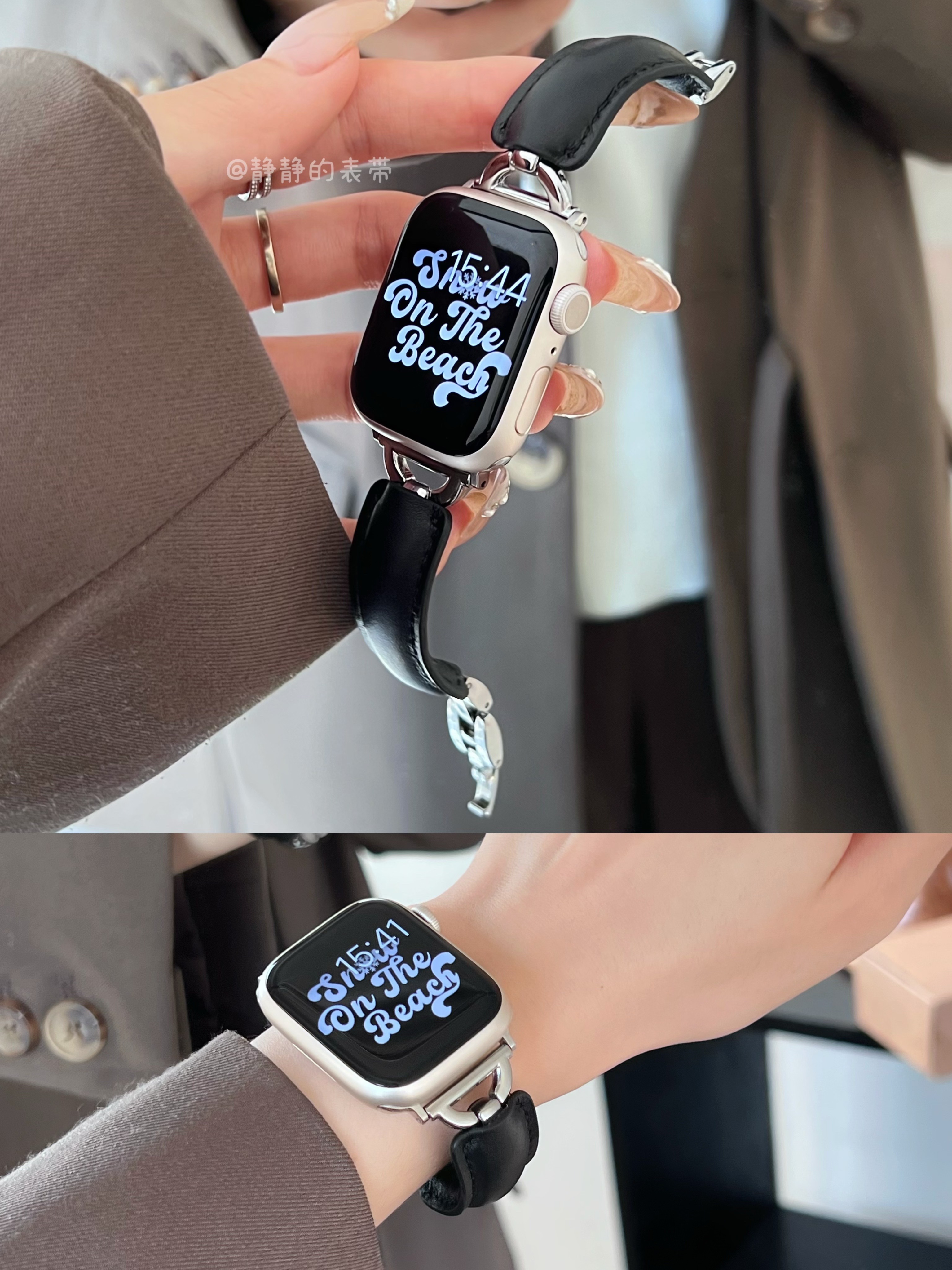 真皮手镯设计秋冬美拉德适用于s978代applewatch456SE静静的表带-图1