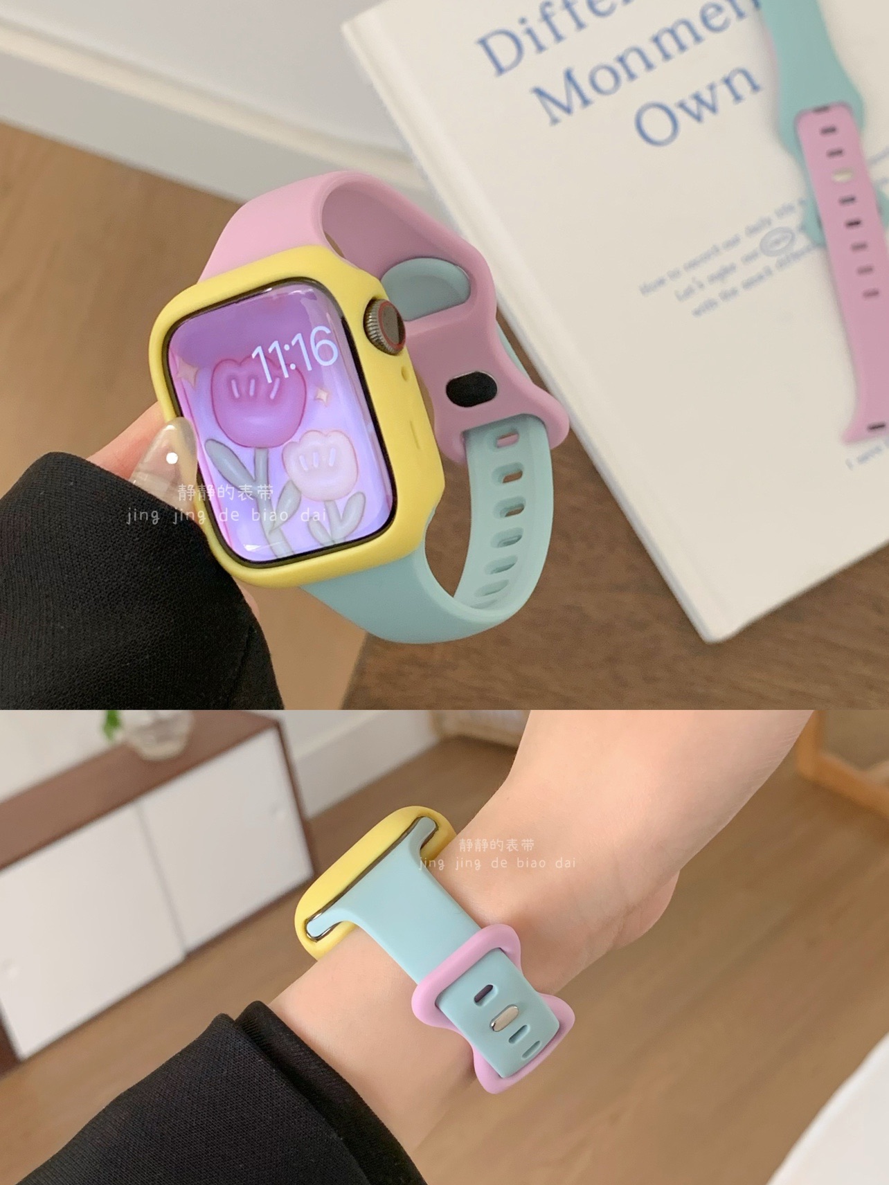 拼色小蛮腰硅胶套装壳适用于苹果applewatch945678代SE静静的表带 - 图1